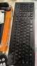 联想（Lenovo）键盘 有线键盘 M120K有线超薄键盘 电脑办公键盘 巧克力按键笔记本键盘 实拍图