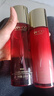韩后红石榴红茶酵素水乳2件套装 抗皱紧致补水护肤品爽肤水+精华乳 实拍图