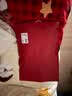 ubras新柔暖羽绒化肌底衣套装男保暖秋衣秋裤情侣打底倍暖丝绒红 XL 实拍图