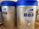 爱他美（Aptamil）卓傲较大婴儿配方奶粉2段（6—12月龄）800g*1罐  爱他美卓傲 实拍图