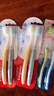 高露洁（Colgate）【孙颖莎同款】48孔宽头护龈超细软毛牙刷4支绵绵丝清洁成人牙刷 实拍图