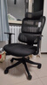 西昊M56二代 人体工学椅办公椅电脑电竞椅子人工力学座椅学习国家补贴 实拍图
