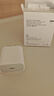 Apple/苹果 20W USB-C充电器  type-c充电器苹果手机充电器原装手机快充头 苹果17手机充电器 实拍图