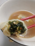 湾仔码头素水饺裙带菜杏鲍菇水饺720g42只 饺子早餐食品速食半成品面点 实拍图