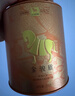 八马茶业武夷红茶 特级金骏眉花果蜜香250g金马罐装 送礼袋 实拍图