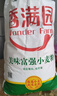香满园 面粉 中筋粉 美味富强小麦粉 20斤 包子饺子馒头饼手擀面 实拍图