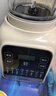 美的（Midea）1.3L安睡破壁机家用全自动免煮免洗静音豆浆机智能降噪榨汁机料理辅食机 轻量杯020奶油白国家补贴 实拍图