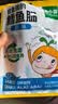 窝小芽婴幼儿果汁核桃饼干50g 宝宝零食磨牙棒钙铁锌不添加白砂糖12m+ 实拍图