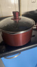 炊大皇汤锅不粘锅奶锅炖锅粥锅煮锅电磁炉燃气灶明火通用 溢彩不粘汤锅 22cm 实拍图