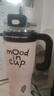 物生物保温杯女士水杯大容量冰霸杯巨无霸吸管杯高颜值学生杯子生日礼物 实拍图