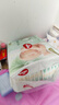 好奇（Huggies）心钻装小森林纸尿裤NB66片(5kg以下)新生儿小号尿不湿夏季超薄 实拍图