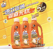 威猛先生（Mr Muscle）热门商品管道疏通啫喱 960ml*3瓶卫浴下水道疏通剂 厕所管道疏通  实拍图