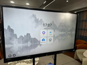 TCL会议平板一体机65英寸触控电视手写白板无线投屏教学培训智能电视商用办公IFP65V50E赠投屏器+推车 实拍图