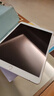 亿色适用于ipad9/8/7钢化膜2021/20年苹果平板电脑保护膜10.2英寸Air3/pro10.5全面屏防指纹玻璃膜防摔 实拍图