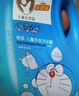 添乐 哆啦A梦 儿童沐浴露 宝宝柔净温和氨基酸沐浴乳1.1L 3-6-9-12岁 实拍图