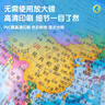 得力（deli）【全网低价】得力20cm学生自用办公地球仪 教学研究摆件办公用品礼物男女孩玩具教师生日礼品 实拍图