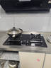 荣事达（Royalstar）家用燃气灶天然气双灶5.2kW一级能效 双九孔聚能猛火灶具 台嵌两用 180min双边独立定时JZT-B51 实拍图