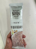 贝氏奇亚籽燕麦片多谷物坚果无糖精营养早餐即食冲饮懒人饱腹代餐14条 实拍图