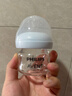 新安怡（AVENT）飞利浦新安怡 玻璃奶瓶宽口径240ml 自带1月+奶嘴 SCF679/13 实拍图