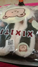 细细条（XIXITIAO）情侣可爱小奶牛棉拖鞋秋冬季男女士居家亲子保暖毛毛拖鞋 半包跟款白色 40-41（适合39-40的脚） 实拍图