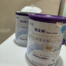 纽太特 特殊医学用途婴儿乳蛋白深度水解配方食品 0-12月适用 450g 实拍图
