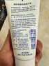 雅芳 AVON 滋蕴保湿润手霜75g 滋润保湿补水 男女可用无香型 实拍图