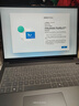 荣耀笔记本 X16 2025 【国家补贴】13代酷睿标压i7 16G 1T 全金属机身 16吋护眼屏 轻薄笔记本电脑 灰 实拍图