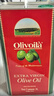 欧丽薇兰 Olivoila 食用油 保真 特级初榨橄榄油红装3L（地中海原装进口） 实拍图