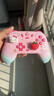 盖世小鸡（GAMESIR）启明星无线游戏手柄switch2手柄 手机steam安卓苹果PC电脑电视蓝牙NS2pro双人成行粉色宝可梦ZA 实拍图
