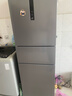 美的（Midea）249三开门多门双变频一级能效风冷无霜中门变温大冷冻空间节能低噪租房小型家用小冰箱政府补贴20% MR-249WTPE 实拍图