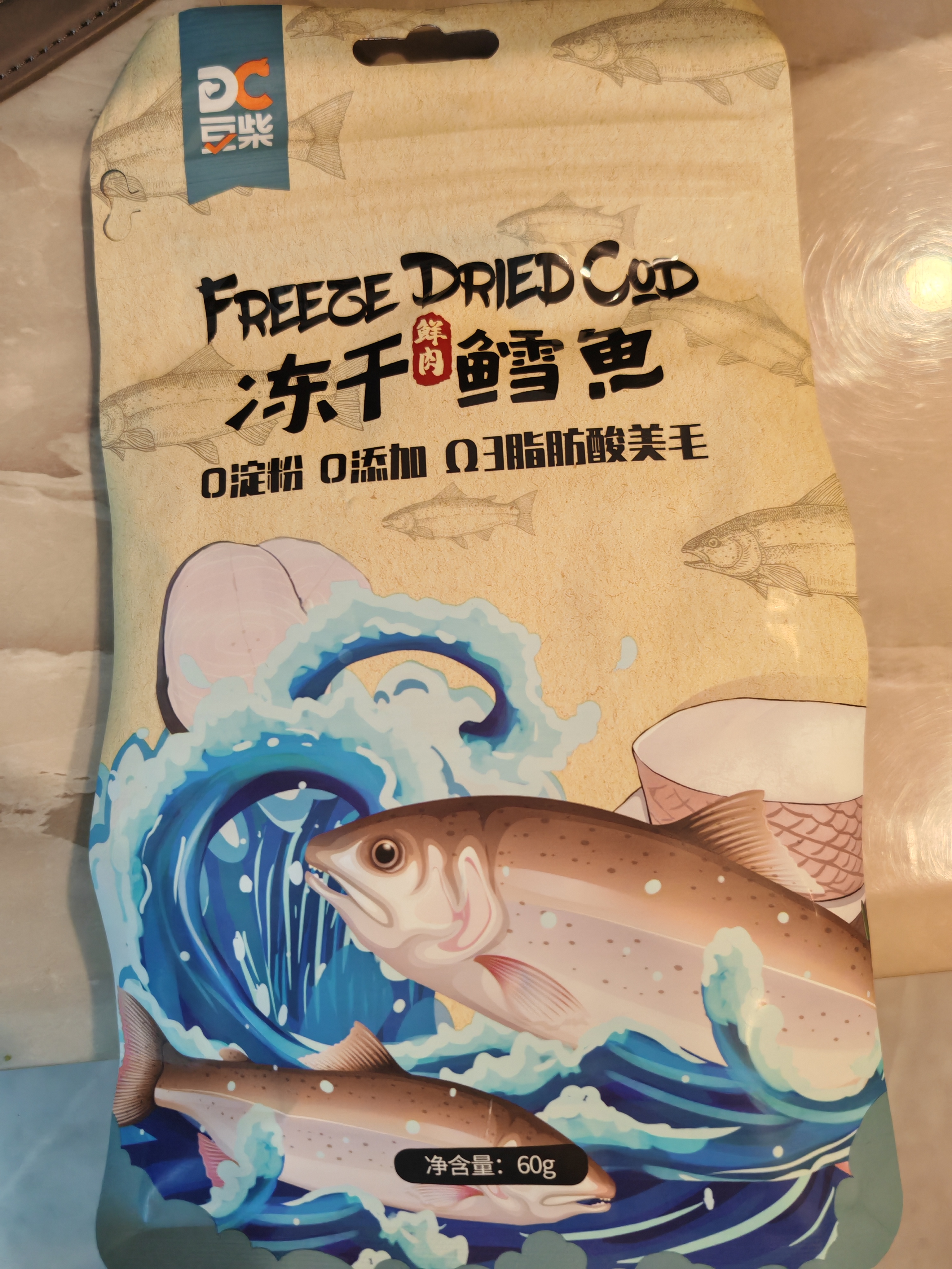 豆柴（docile）肠胃原动力冻干狗粮小中大型犬专用粮幼犬成犬全价通用狗粮 【原动力pro成犬|8kg】 实拍图
