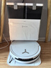 科沃斯T50 PRO扫地机器人扫拖一体自动清洗智能家用双机械臂毛发0缠水箱版元旦好礼(支持鸿蒙智联) 实拍图