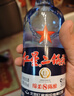 红星二锅头 蓝瓶绵柔8陈酿 清香型白酒 43度 500ml 单瓶装 纯粮口粮酒 实拍图