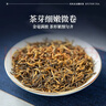 艺福堂红茶 桐木关金骏眉特级精品250g罐装茶叶 正宗工夫红茶自饮送礼 实拍图