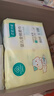 全棉时代（PurCotton）【孙颖莎同款】婴儿棉柔巾100%纯棉干湿两用面巾洗脸巾80抽*12包 实拍图
