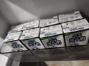欧亚 苍山牧场纯牛奶礼盒250g*12盒 蛋白质3.3% 实拍图