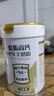 臻牧（zhenmu）中老年羊奶粉低脂高钙中老年无蔗糖成人益生菌羊奶粉800g/罐 实拍图