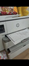 惠普（HP） OJ Pro 9730 宽幅面A3/A4彩色喷墨打印机 高速打印复印扫描 双纸盒自动双面 办公商用家用 实拍图