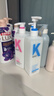KONO卡厘经典烟酰胺去屑顺滑洗发水500ml*2 清爽止痒顺滑秀发洗发露膏 实拍图