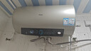 海尔（Haier）国家补贴电热水器60升 PD3 金刚无缝胆终身免换镁棒一级能效节能省电储水式大水量家用京东自营 实拍图