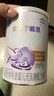 雀巢（Nestle） 安儿宁能恩 婴幼儿无乳糖配方奶粉 适用于乳糖不耐受婴儿 400g 实拍图