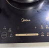 美的（Midea）家用电磁炉电池炉2200W大功率猛火一体面板电磁灶智能定时火锅炉升级二级能效22RB22 实拍图