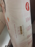 好奇（Huggies）铂金装小桃裤纸尿裤XL96片(12-17kg)加大号尿不湿透【透爽散热】 实拍图
