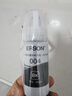爱普生（EPSON）原装004墨水L3151 L3153 L3251 L3253 L3256 L3258 1258打印机 004BK  【黑色】 实拍图