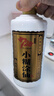 小糊涂仙 20周年 720金装版(裸瓶装) 浓香型白酒 52度 500ml*1瓶 单瓶装 实拍图