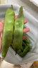 京鲜生山东新鲜油豆角1.8斤装新鲜蔬菜源头直发包邮 实拍图