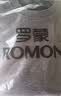 罗蒙（ROMON）加绒加厚毛衣男士秋冬季休闲圆领一体绒针织衫保暖毛线衣男装 实拍图