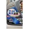 美孚（Mobil）美孚1号极光银美孚 先进全合成汽机油5W-40 SP级4L  实拍图