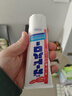 花王（KAO）进口大白牙膏亮白去渍清新口气含氟防蛀165g*6支 实拍图