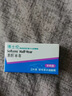 博士伦清朗进口半年抛透明隐形眼镜2片装水润舒适400度-清朗半年型 实拍图